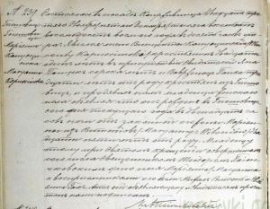 1888 Maryanna Kapuscinski